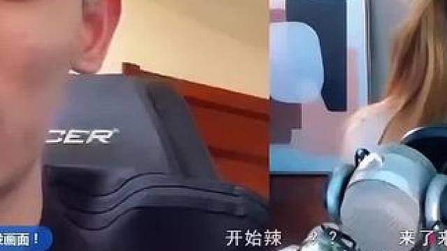 旭旭宝宝连麦米儿名场面！