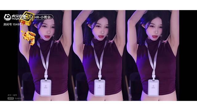 性感黑丝女秘小雨伞