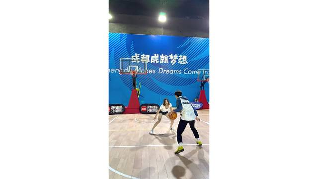 一起打球吧