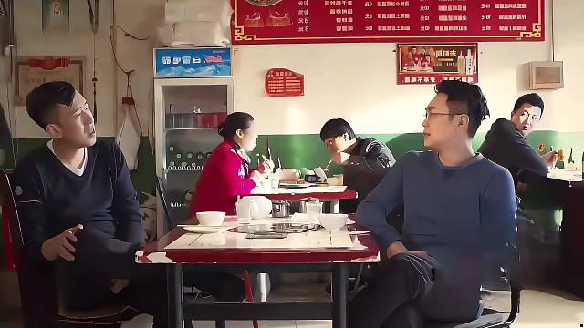 看一次笑一次