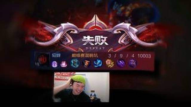 学会了学废了