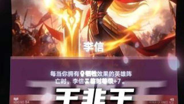 小鹿已死，是非对错我已无心分辨！