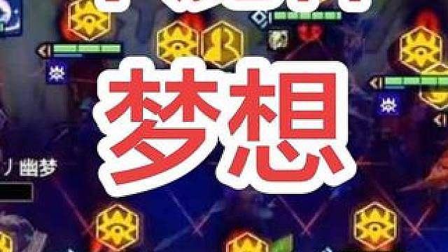 长风破浪会有时，直挂云帆济沧海。没人会一直失败，只要你永不放弃，梦想就在眼前...... #