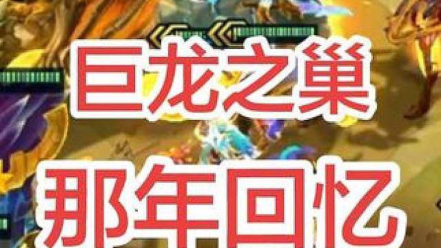 那年夏天陪你铲的人，现如今还在吗？
