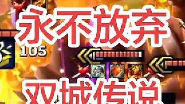 只要你不放弃，梦想的种子终会在你心里生根发芽！！ #