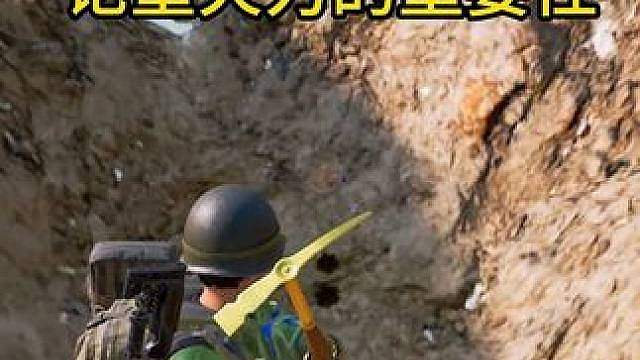 论重火力的重要性