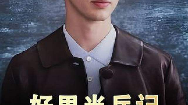 新兵一发炮弹轰进了厕所