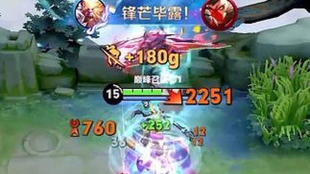 “暴力美学18.0”