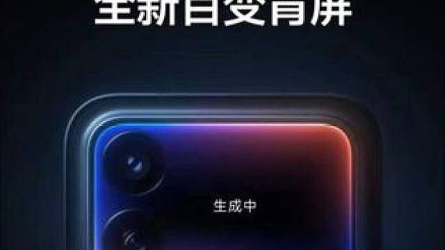 小米真的很懂地球online