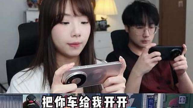 她这是不是开窍了？