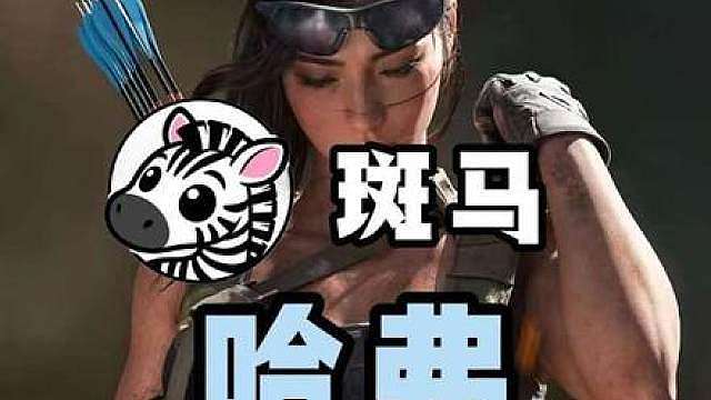 黑色大长刀！！