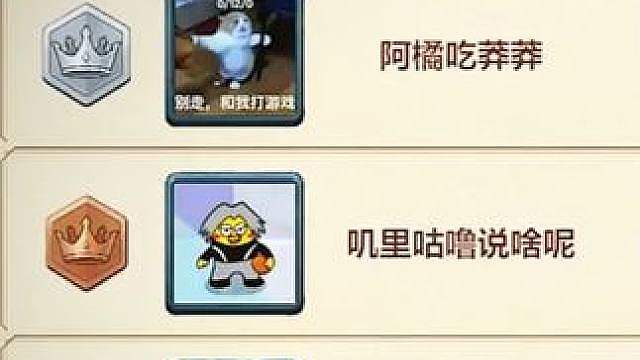 世界第一！这下知道每秒恢复的含金量了吧！