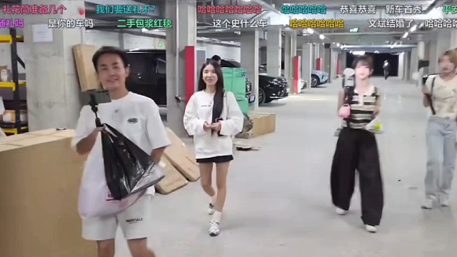 童锦程798