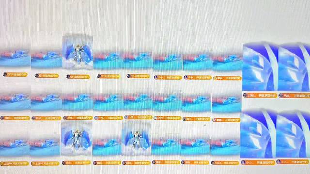 记录一下 直播间每位哥哥都白的高光时刻，在这里特别感谢各位哥哥们的支持与宠爱 很荣幸被你们守护～