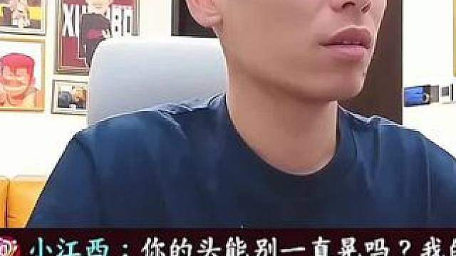 看我不拉黑死你！