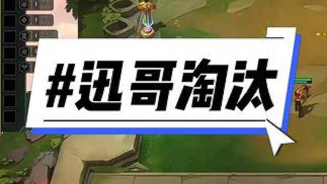 “2-5 5地狱火吃不着分的都来了”