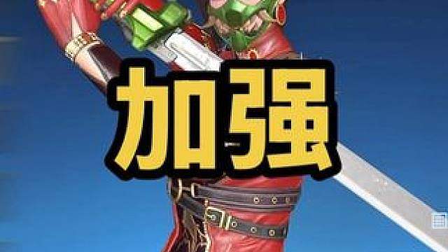 《是桂不是挂》