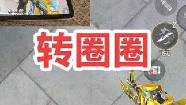 隔一段时间就出现这种情况，是我的平板坏了吗？