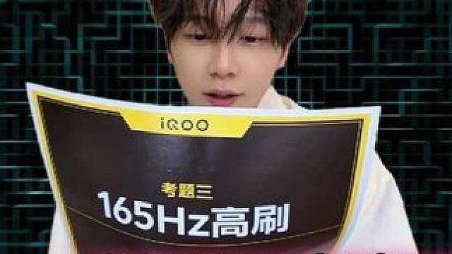 给一群FPS高手出题，是种什么体验？！