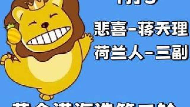 花钱遭罪去了