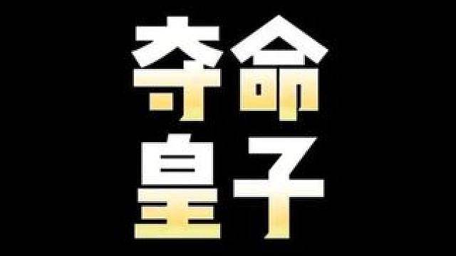 金铲铲史上最爽的二费卡