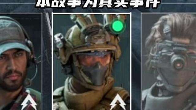 谁懂啊！三角洲还存在枪械鄙视链