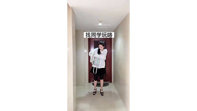 小时候整过的花活突然攻击过