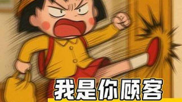 终于有人说这些了！！