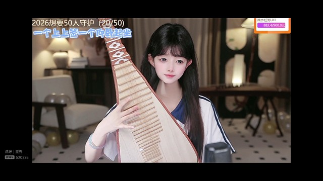 大家要开开心心！来自美少女的祝福