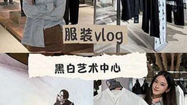 合肥2000平的男装店还能喝咖啡、打台球？
