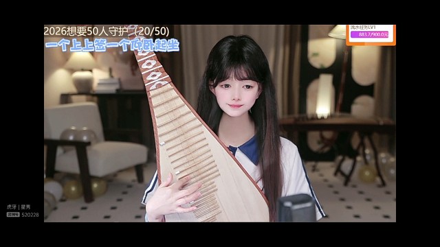平平安安，健健康康！小点心美少女的祝愿