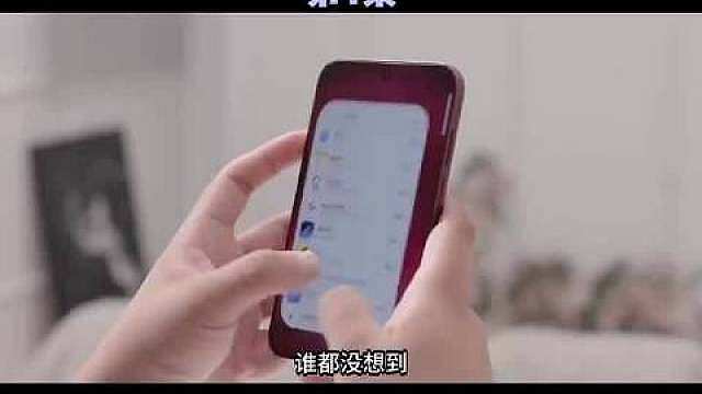 爆卖28万台！华为新机强势出圈，Mate90终极配置全面曝光 ​​​