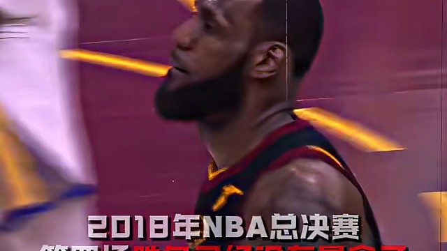NBA总决赛第四场，热火vs凯尔特人！#篮球