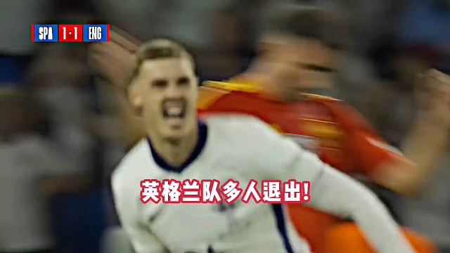 英格兰大地震！5人集体退出！图赫尔刚召回帕尔默又没了#足球