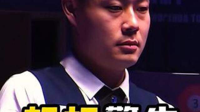 张堃鹏赛场被裁判搞心态，这到底算不算是顿杆呢？