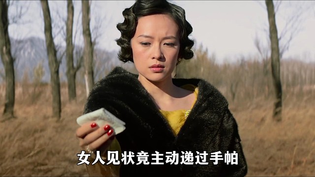 男人粗暴拽下女人的耳饰，下一秒毫不顾忌发泄兽