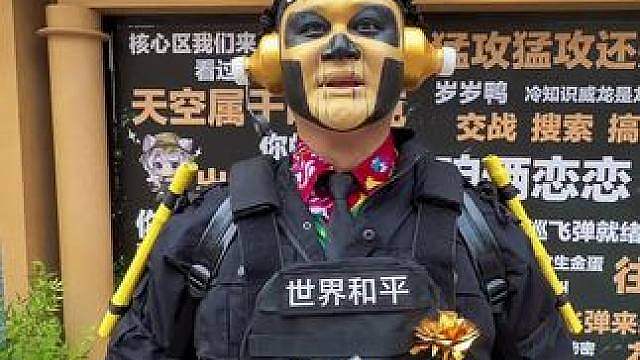 我这些身法千万别学！不然你会…… 疾风在这里哦
