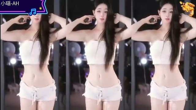 AH、小瑶