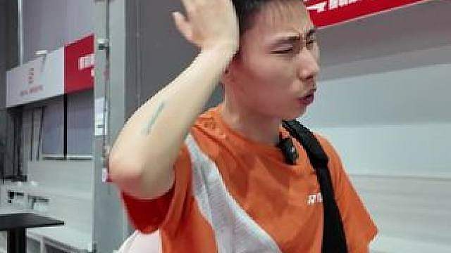 看来是我没睡醒