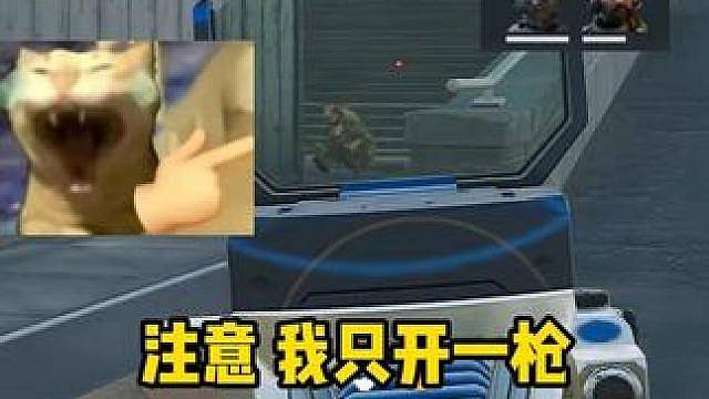 【老鼠人行动】航天基地（绝密）???w1028w