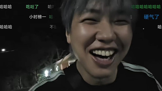 小二惊了！王子彦路过不看他一眼，也是好起来了