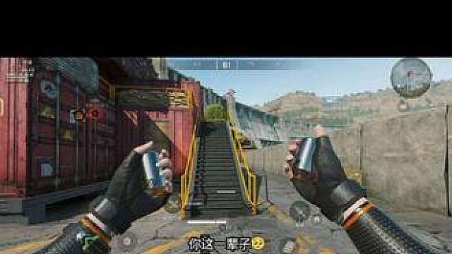 三角洲行动手游