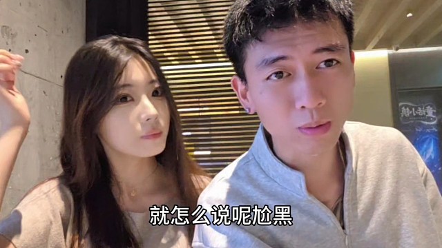 大帝聊庄园被带节奏！直言只是和女主播做节目，自己是来干活的