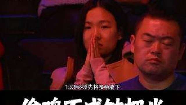 偷鸡不成蚀把米，卡希尔秀操作翻车，不料被晖哥打哭