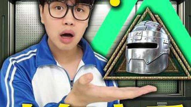 十年后的三角洲会是这样的吗？
