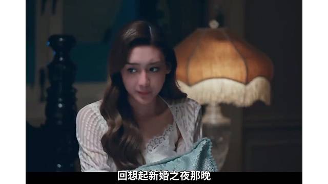 男神失恋心机女乘虚而入，当晚就献出自己，不料男神第二天不认账