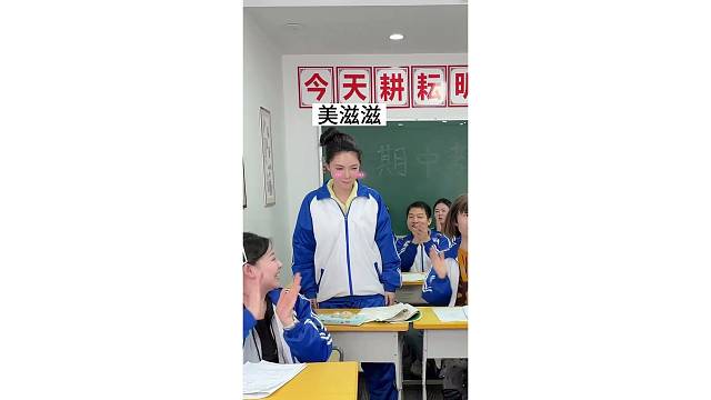 小时候整过的花活突然攻击我