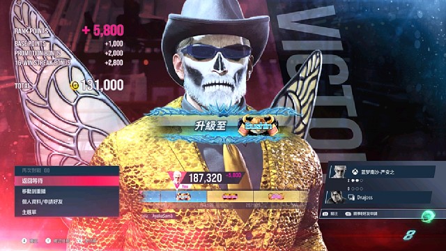 铁拳8 严安之VS斯里兰卡玩家 我终于成功升到武神了!