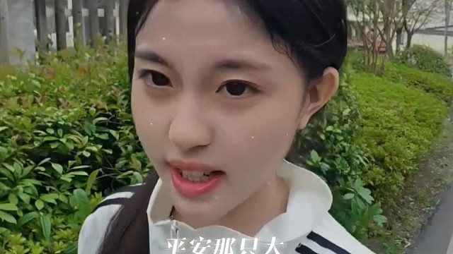 “平安：谁喂我记不清 但是谁抢我火腿我记一辈子！”#森森酱798 #阿拉斯加 #抢狗食 #爆笑来袭