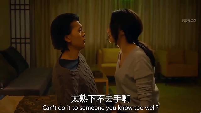 嫂子：你和别人都可以做，也给我一次